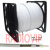 картинка Кабель RG-6/80 (F660BV) CommSpace, диам-6,8мм, белый, 305м/rib от интернет магазина Radiovip