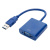 картинка Конвертер USB 3.0(папа) на VGA(мама) от интернет магазина Radiovip