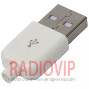 картинка Штекер USB тип A, под шнур, бакелит, белый от интернет магазина Radiovip