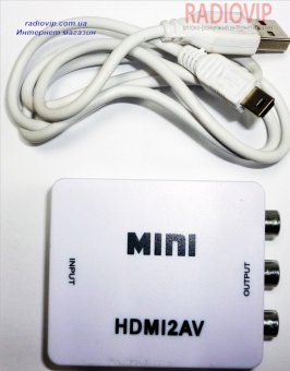 картинка Конвертор HDMI в RCA+CVBS Video HD-AVm от интернет магазина Radiovip