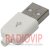 картинка Штекер USB тип A, под шнур, бакелит, белый от интернет магазина Radiovip