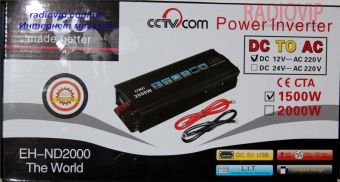 картинка Инвертор 12-220  UKC SSK-2000   2000W от интернет магазина Radiovip