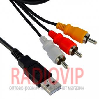 картинка Шнур шт.USB- 3шт.RСА, диам.-4.5мм, 1,5м. от интернет магазина Radiovip