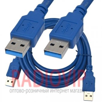 картинка Шнур USB (шт.A- шт.А), version 3,0, диам.-5,5мм, 1,5м, синий от интернет магазина Radiovip