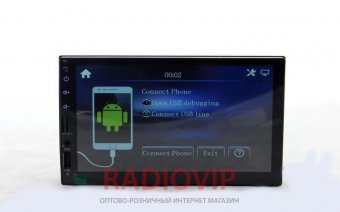 Автомагнитола MP5 SR 7023 2DIN с gps навигатор и bluetooth, ЭКРАН IPS Ёмкостный