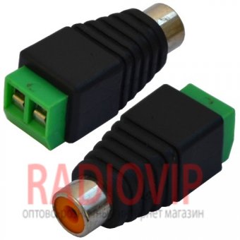 картинка Гнездо RCA с клеммной колодкой (под винт) от интернет магазина Radiovip