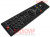 картинка Пульт Galaxy Innovations GI-S8120 от интернет магазина Radiovip