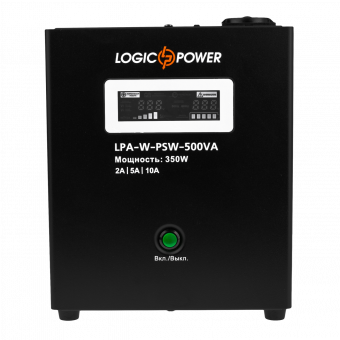 картинка ИБП Logicpower LPA-W-PSW-500VA(350Вт)2A/5A/10A с правильной синусоидой 12В от интернет магазина Radiovip