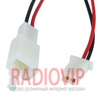 картинка Разъём автомагнитолы 2-х конт., с кабелем от интернет магазина Radiovip