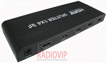 картинка Сплитер HDMI 1гн. HDMI- 4гн от интернет магазина Radiovip