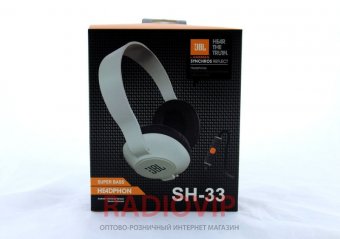 картинка Наушники MDR SH33 JBL от интернет магазина Radiovip