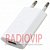 картинка Сетевой переходник USB для iPod/iPhone CE, блистер от интернет магазина Radiovip