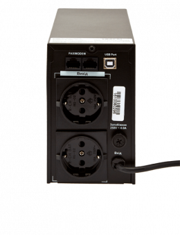 картинка ИБП LogicPower LPM-UL825VA(577Вт) от интернет магазина Radiovip