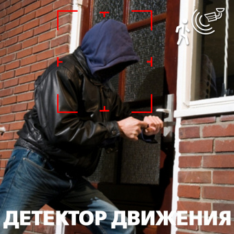 картинка Наружная IP камера Green Vision GV-078-IP-E-COF20-20 POE от интернет магазина Radiovip