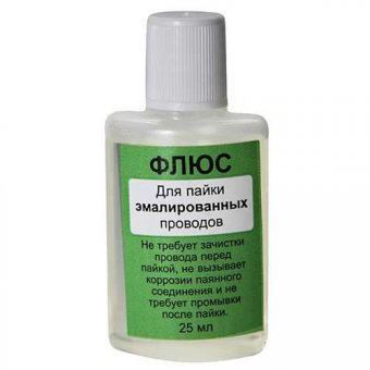 картинка Флюс для пайки эмалированных проводов (25 мл) от интернет магазина Radiovip