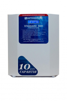картинка Стабилизатор STANDARD 5 кВА от интернет магазина Radiovip