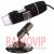 картинка Портативный USB микроскоп цифровой BM-U200 0.3 MPx 50X-200x от интернет магазина Radiovip