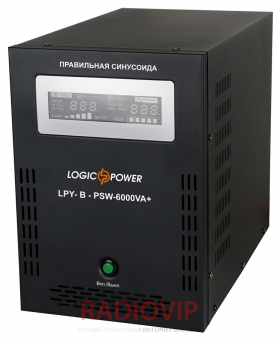 картинка ИБП с правильной синусоидой LogicPower LPY-B-PSW-7000VA+ (5000W) 10A/20A 48V для котлов и аварийного освещения от интернет магазина Radiovip