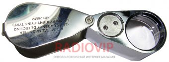 картинка Ювелирная лупа с LED подсветкой 40X увеличение, диаметр 25мм 9890 от интернет магазина Radiovip