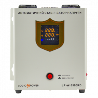 картинка Стабилизатор напряжения LogicPower LP-W-3500RD (2100Вт / 7 ступ) от интернет магазина Radiovip