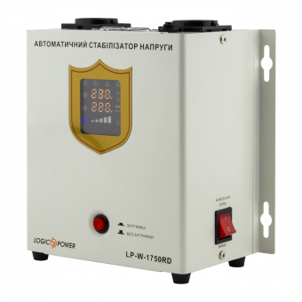 картинка Стабилизатор напряжения LogicPower LP-W-1750RD (1000Вт / 7 ступ) от интернет магазина Radiovip