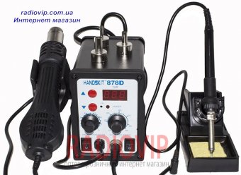 картинка Паяльная станция Handskit 878D от интернет магазина Radiovip
