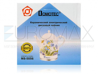 картинка Электрочайник керамический 1,7л 1500Вт Domotec MS-5056  от интернет магазина Radiovip