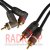 картинка Шнур соедин. 2RCA х 2RCA угл., gold, диам.-5+5мм, прозр., 5м. в блист. от интернет магазина Radiovip