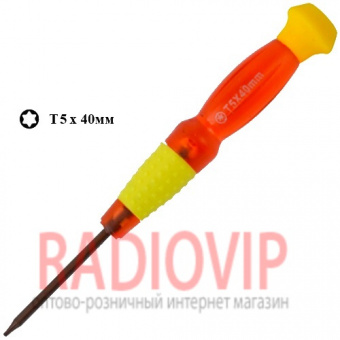 картинка Отвертка прецизионная Т5мм от интернет магазина Radiovip