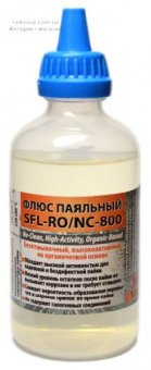 картинка Флюс паяльный SFL-RO/NC-800 (100 мл) от интернет магазина Radiovip