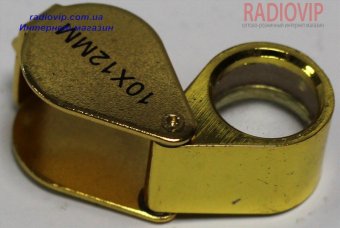 картинка Ювелирная лупа складная 10-и кратного увеличение d-12мм Gold от интернет магазина Radiovip