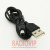 картинка Кабель USB папа- Power 5,5/2,1 mm 1метр от интернет магазина Radiovip