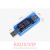 картинка USB тестер KWS-MX17 тока,напряжения,мощности и заряда от интернет магазина Radiovip