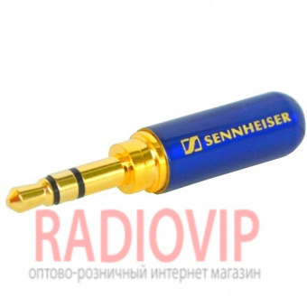 картинка Штекер 3,5мм стерео, Sennheiser, металл. корпус, синий от интернет магазина Radiovip