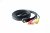 картинка Кабель шт. 3.5 4С- 3 шт. RCA Ultra UC101-0150 от интернет магазина Radiovip