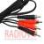 картинка Шнур соединительный 2RCA х 2RCA  1,8м. JAPAN от интернет магазина Radiovip