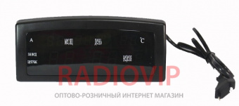 Часы сетевые CX 909 красные