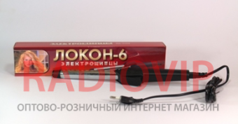 картинка Плойка 100689 Локон 6 от интернет магазина Radiovip