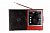 картинка Радиоприемник Golon RX-002UAR USB+SD от интернет магазина Radiovip