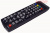 картинка Пульт ДУ для DVB-T2 Tiger T2 от интернет магазина Radiovip