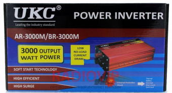 картинка Инвертор 12-220  UKC SSK-3000 3000W от интернет магазина Radiovip