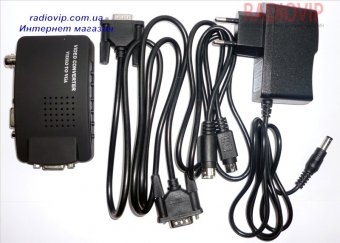 картинка Конвертор BNC+S-video в VGA (BNC-VGA) от интернет магазина Radiovip