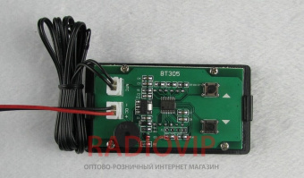 картинка Термометр электронный XH-B305 12V со звуковой сигнализацией(красные цифры) от интернет магазина Radiovip