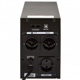 картинка ИБП LogicPower LPM-1100VA(770Вт) от интернет магазина Radiovip