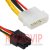 картинка Кабель питания для видеокарт (6pin- PCI-E), длина-15см от интернет магазина Radiovip