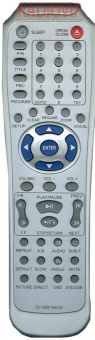 картинка Пульт DVD  ELENBERG  DV VKM 1440 SI (корп.010Е)  как ориг от интернет магазина Radiovip