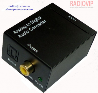 картинка Конвертор оптический Analog Audio в Digital от интернет магазина Radiovip