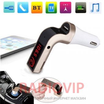 картинка FM модулятор 590 от интернет магазина Radiovip