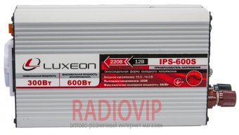картинка Инвертор Luxeon IPS 600S (синус) от интернет магазина Radiovip