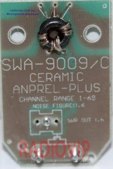 картинка Усилитель антенный SWA-9002C от интернет магазина Radiovip